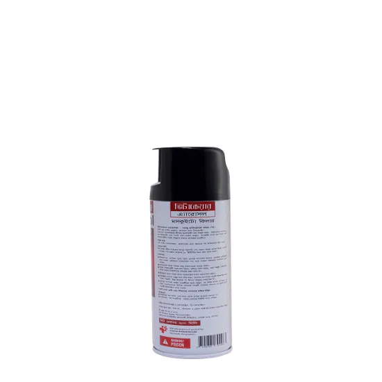 Picture of Vitacare Air Freshener Rose Spray 200 ml FREE with Vitacare Aerosol Mosquito Killer 200 ml