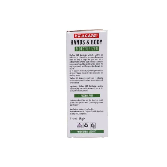 Picture of Vitacare H&B Moisturizer 35gm Lemon