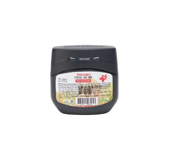 Picture of Vitacare H&B Moisturizer 100ml