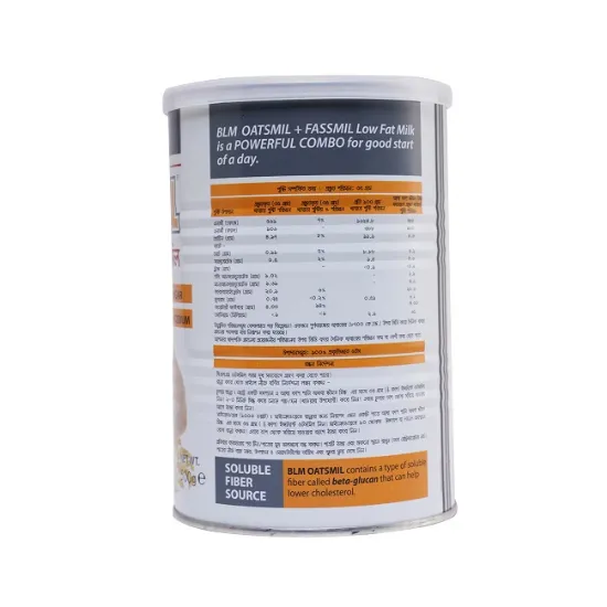 Picture of BLM Oatsmil 500 gm