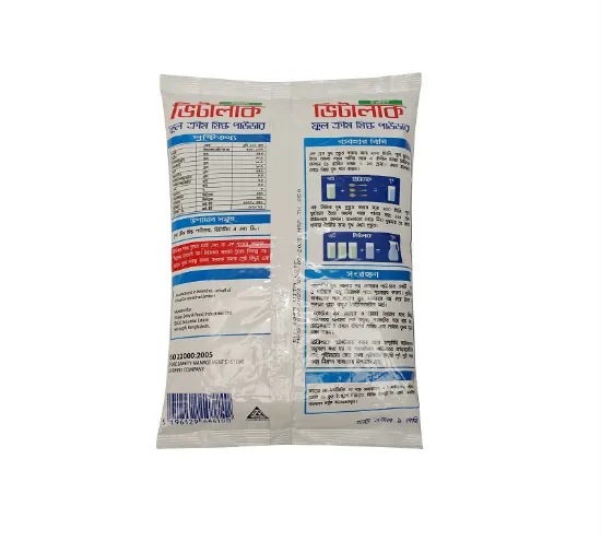 Picture of Vitalac Full Cream Milk Powder Poly 1000gm