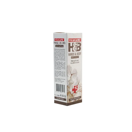Picture of Vitacare H & B Moisturizer 60gm