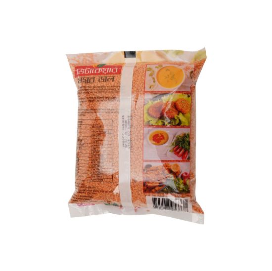 Picture of Vitacare Mosoor Dal 1 Kg