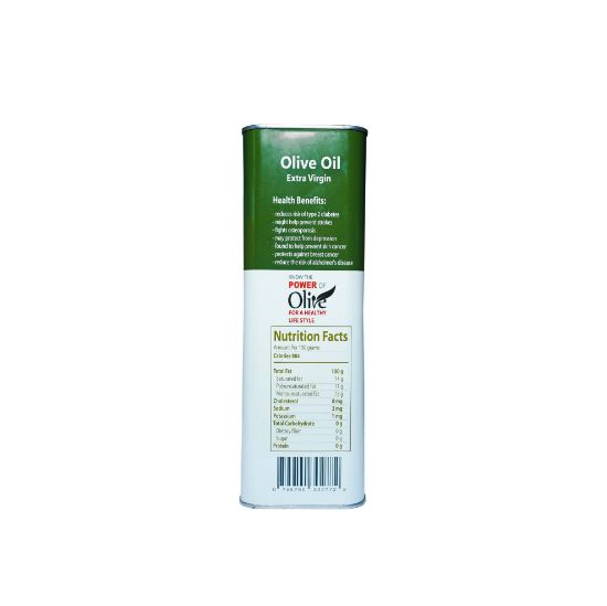Picture of Vitacare Olive Oil  Extra Vargin 3 Ltr