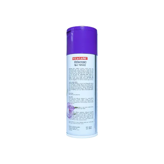 Picture of Vitacare Talcum Powder Comfort 100 gm Metal Can