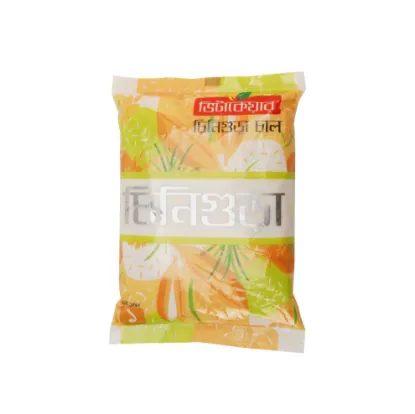 Picture of Vitacare Chinigura Rice 1 kg