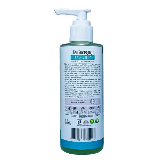 Picture of Vitacare Face Wash  White Tea and Cucumber 200 ML