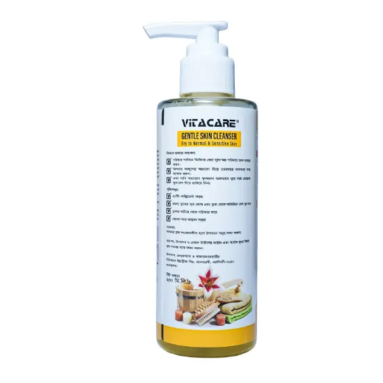 Picture of Vitacare Face Wash Pomegranate and Lotus flower 200ml