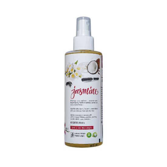 Picture of VitaCare Scented Hair Oil 200ml PET Bottle Jasmine