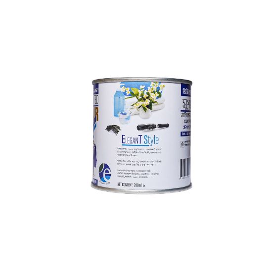 Picture of VitaCare Scented Hair Oil 200ml Metal Can Elegant Style