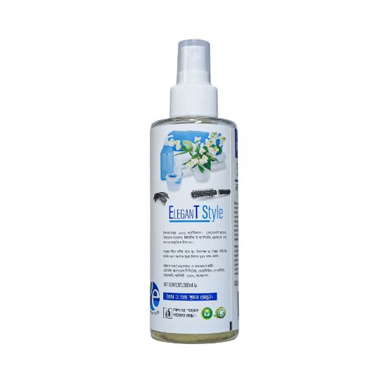 Picture of VitaCare Scented Hair Oil 200ml PET Bottle Elegant Style