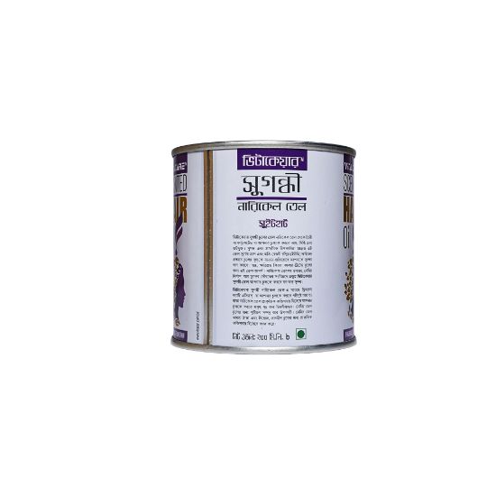 Picture of VitaCare Scented Hair Oil 200 ml Metal Can Sweet Heart