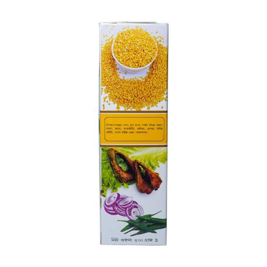 Picture of Vitacare Khichuri Mix 500 Gram