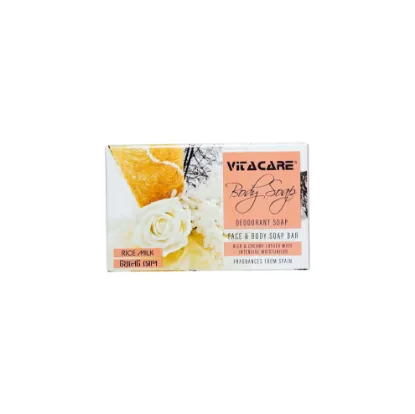 Picture of VITACARE FACE & BODY SOAP RICE MILK 100GM