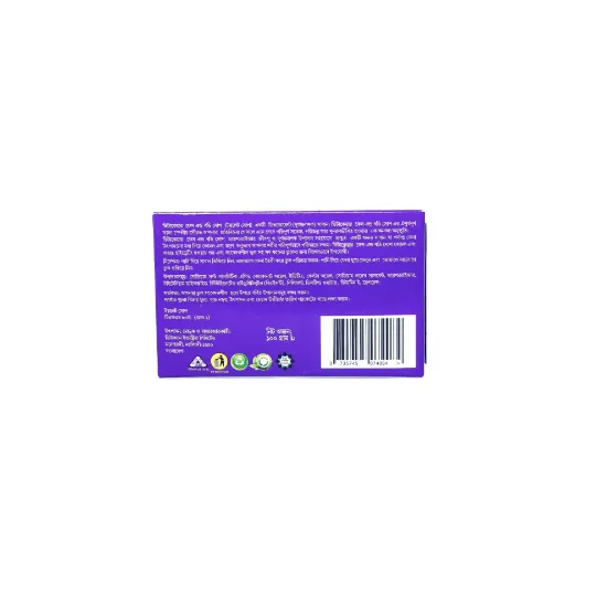Picture of VITACARE FACE & BODY SOAP LUXURIOUS SILK 100GM