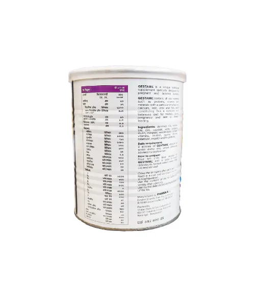 Picture of Gestamil-Vanilla  400 gm