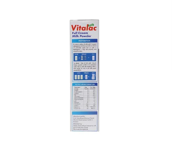 Picture of Vitalac Full Cream Milk Powder Box 400gm