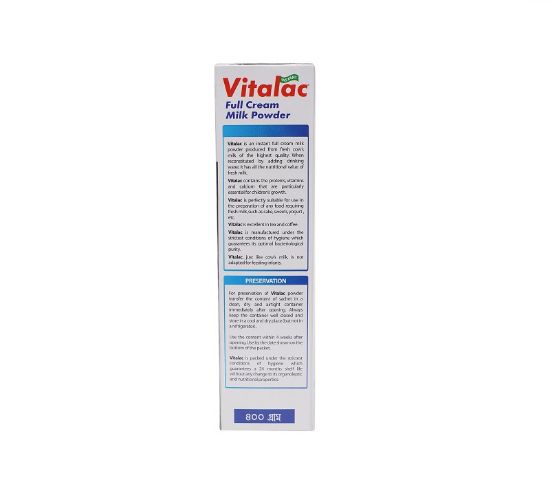 Picture of VITALAC FCMP Full Cream Milk Powder 400 gm box