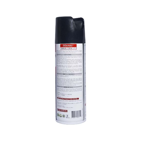 Picture of Vitacare Cockroach Spray 200 ML Can
