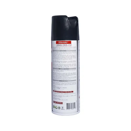 Picture of Vitacare Cockroach Spray 200 ML Can
