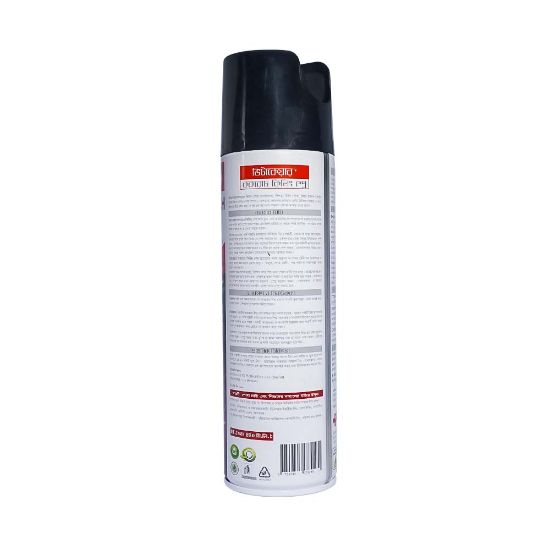 Picture of Vitacare Cockroach Spray 450 ML Can