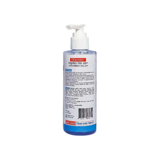 Picture of VITACARE LIQUID HAND WASH PREMIUM GRADE LIQUID SOAP SENSUAL TOUCH 400 ML PET BOTTLE