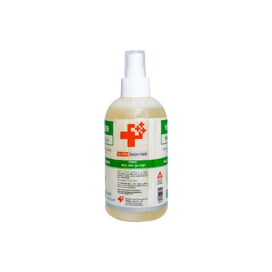 Picture of VitaCare Hand Sanitizer Green 260ml Bottle