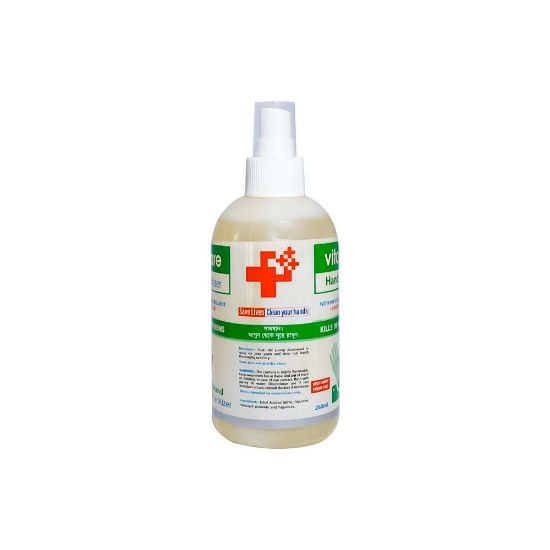 Picture of VitaCare Hand Sanitizer Green 260ml Bottle