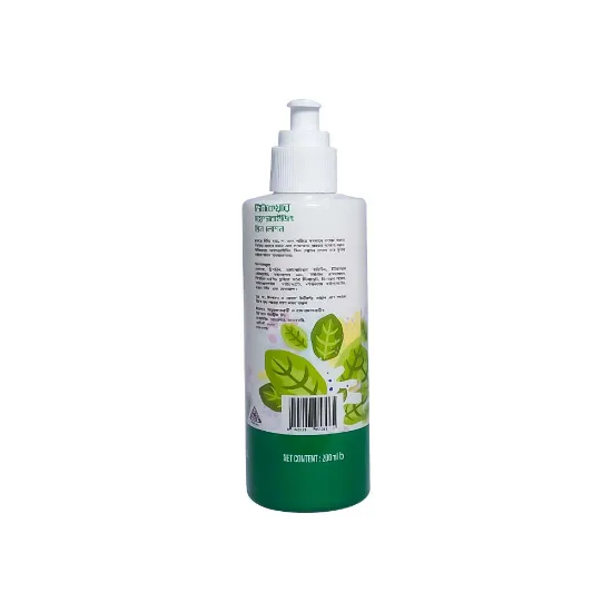 Picture of Vitacare Skin Lotion 200 ml