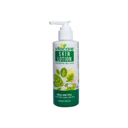Picture of Vitacare Body Lotion 200 ml