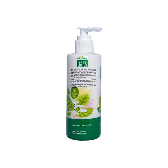 Picture of Vitacare Body Lotion 200 ml
