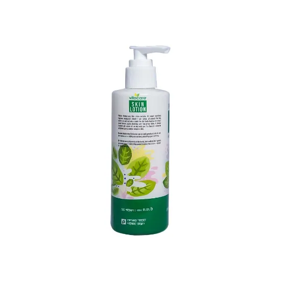 Picture of Vitacare Body Lotion 200 ml