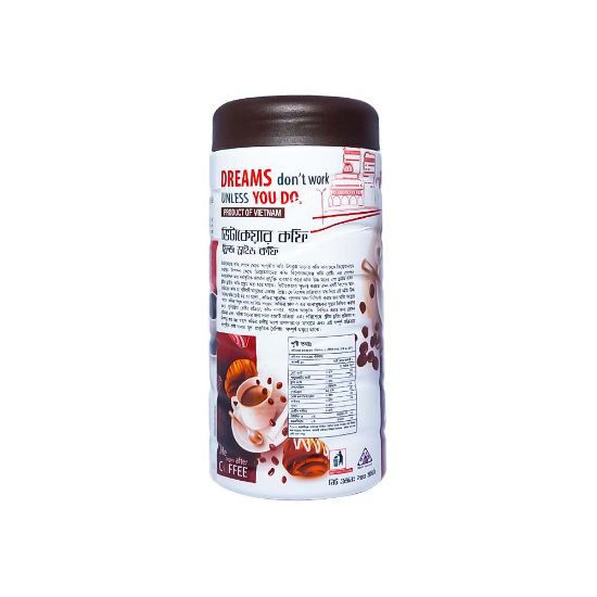Picture of Vitacare Freeze Dried Coffee 200 gm Jar