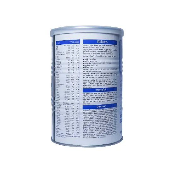 Picture of Nutrichild 440 gm
