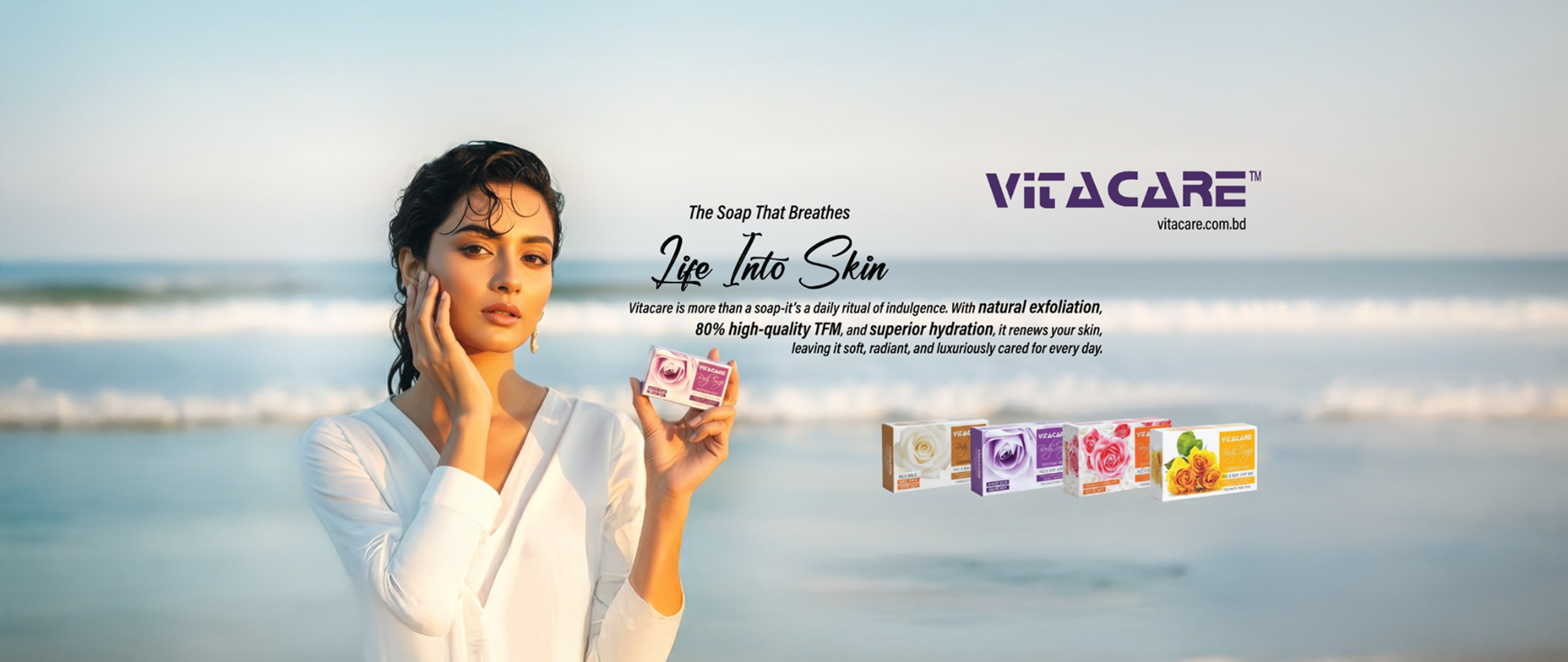 Vitacare Body Soap image