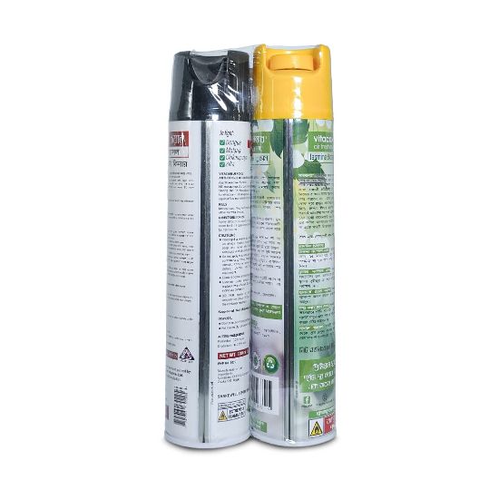 Picture of Vitacare Air Freshener Jasmine Blossom Spray 300 ml FREE with Vitacare Aerosol Mosquito Killer 300 ml