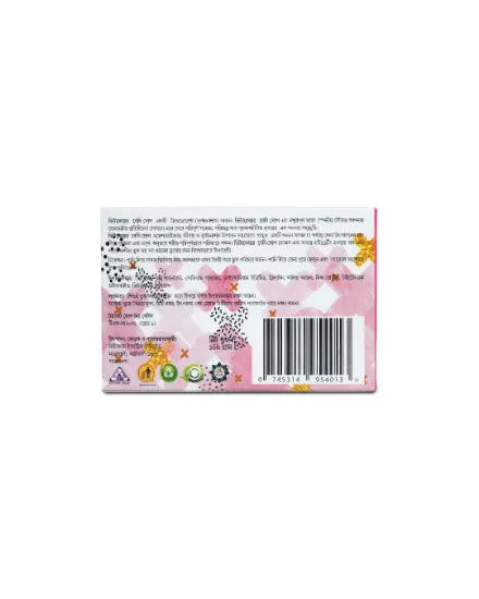 Picture of VITACARE BABY SOAP 100G (BABY  PROTECT)