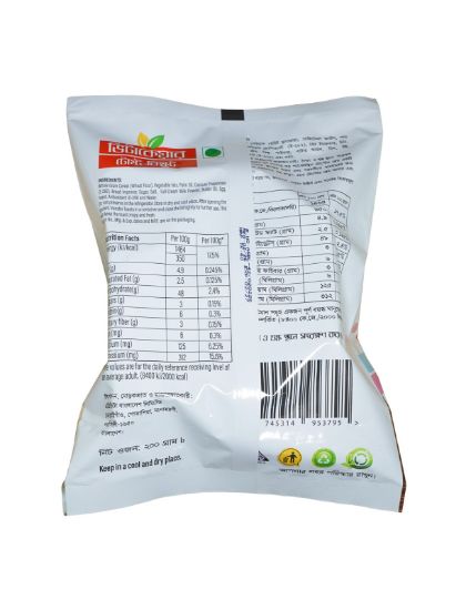 Picture of VitaCare Toast Biscuit-Classic 200g (6 Poly pack)