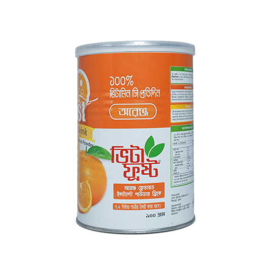 Picture of Vitafrost Orange tin 900 gm
