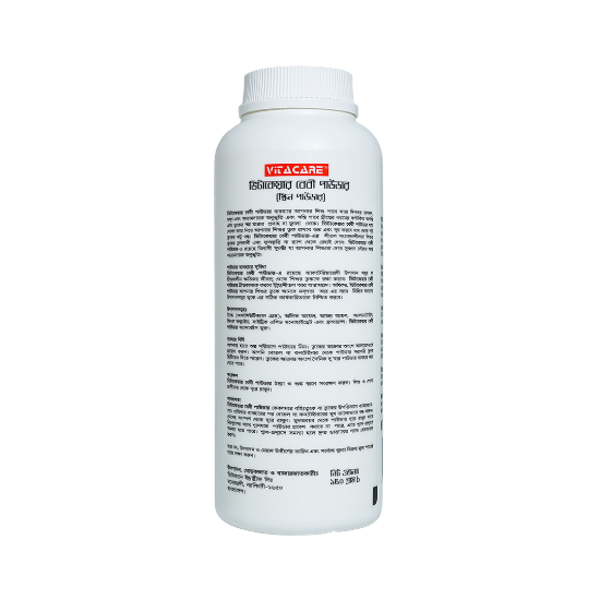 Picture of Vitacare Baby Powder 150 Gram Bottle