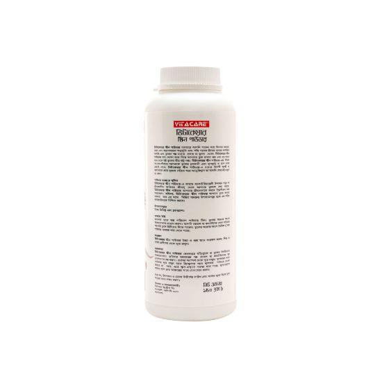 Picture of Vitacare Talcum Powder Beautal 150g Plastic Container