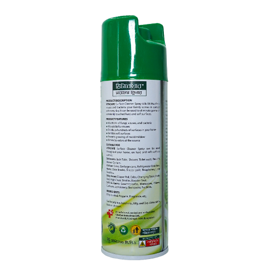 Picture of Vitacare Surface Cleaner 200ml
