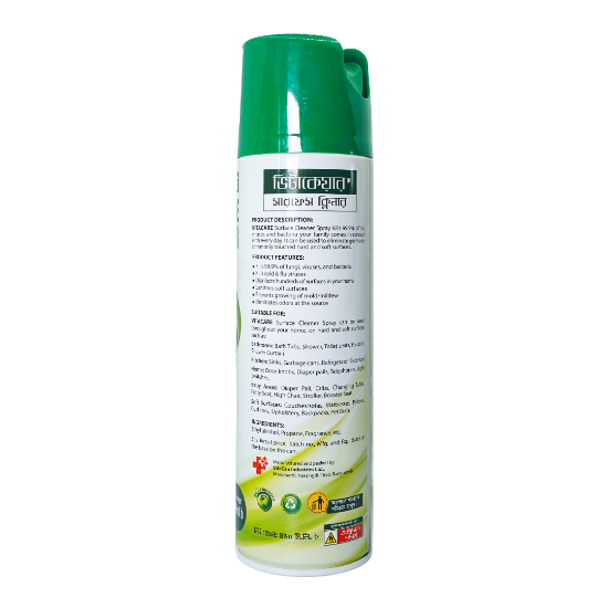 Picture of VITACARE SURFACE  CLEANER 450ML CAN