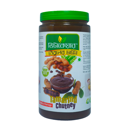 Picture of Vitacare Tamarind Chutney 600gm Glass Jar