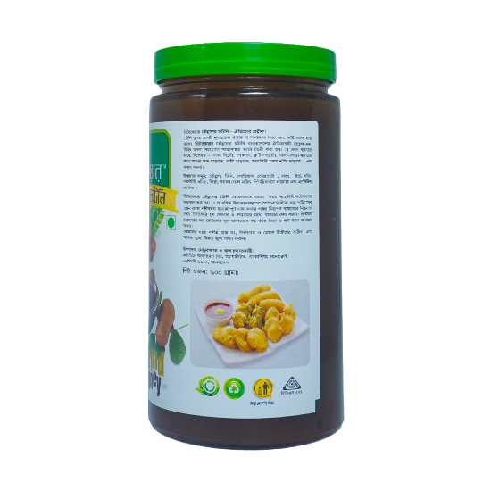 Picture of Vitacare Tamarind Chutney 600gm Glass Jar
