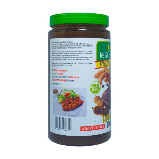 Picture of Vitacare Tamarind Chutney 600gm Glass Jar